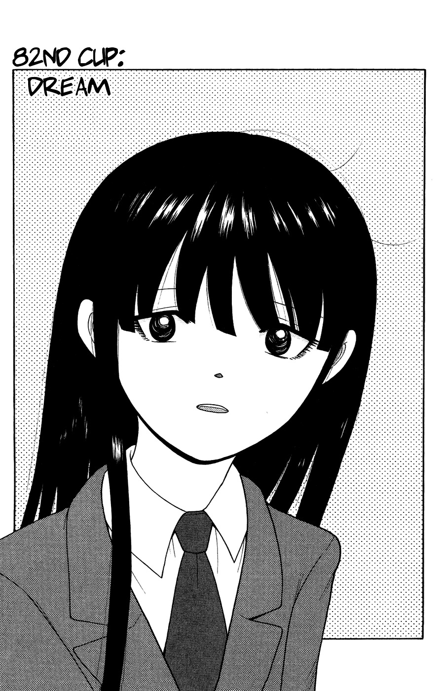 Ocha Nigosu Chapter 82 page 1 - Chapter 82 : Dream