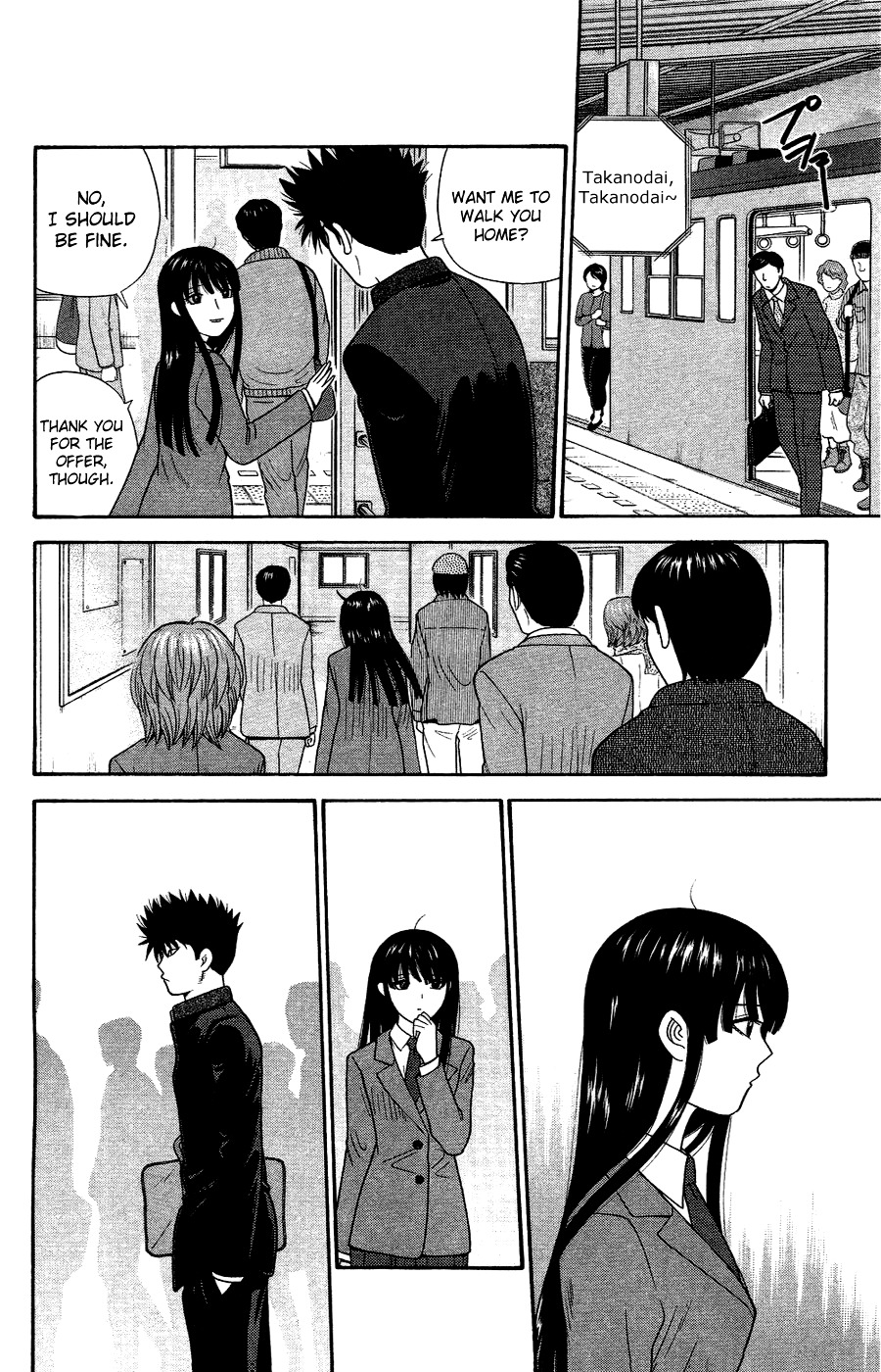 Ocha Nigosu Chapter 82 page 12 - Chapter 82 : Dream