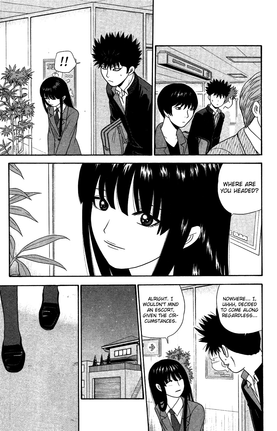 Ocha Nigosu Chapter 82 page 13 - Chapter 82 : Dream