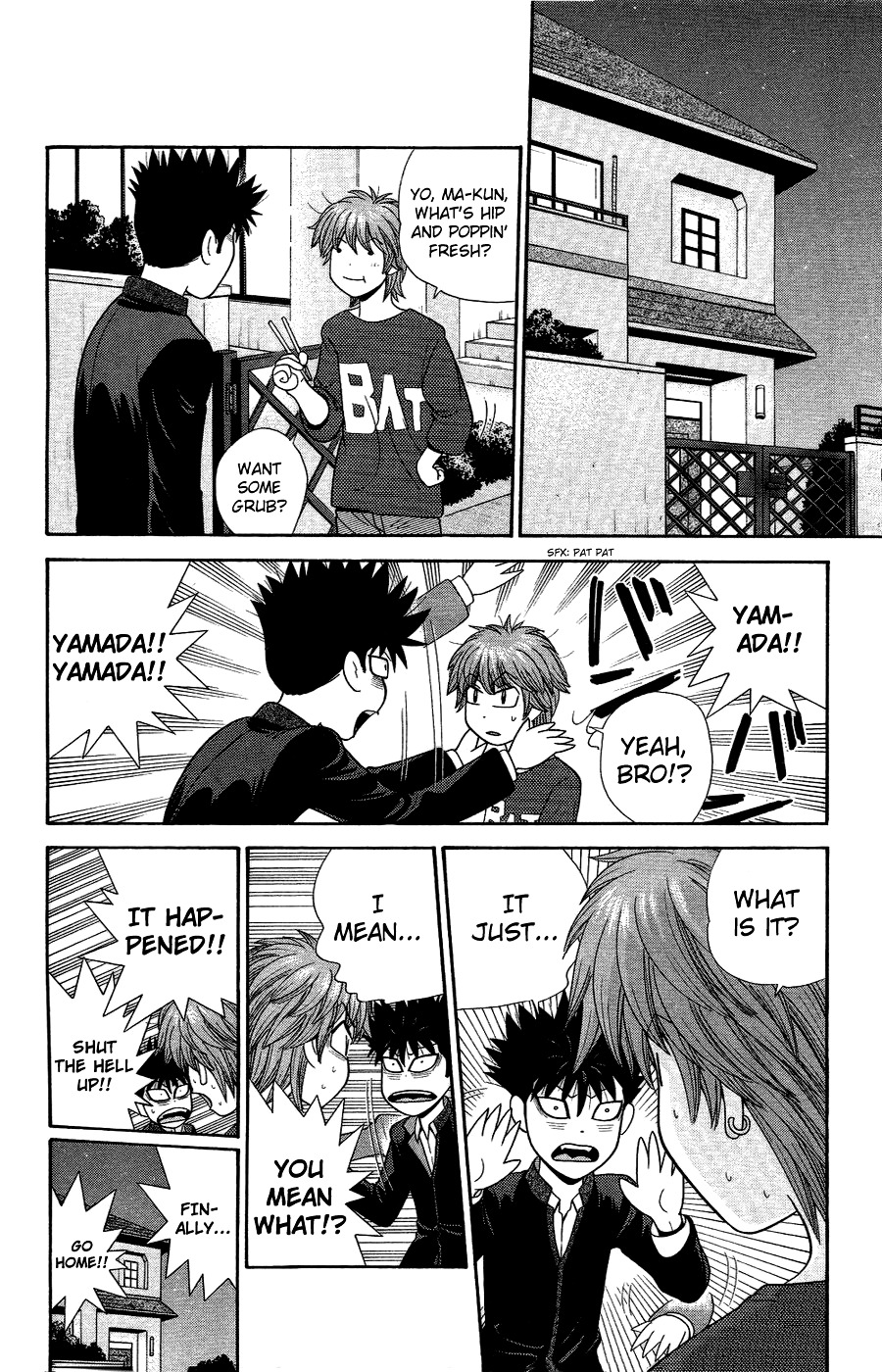 Ocha Nigosu Chapter 82 page 18 - Chapter 82 : Dream