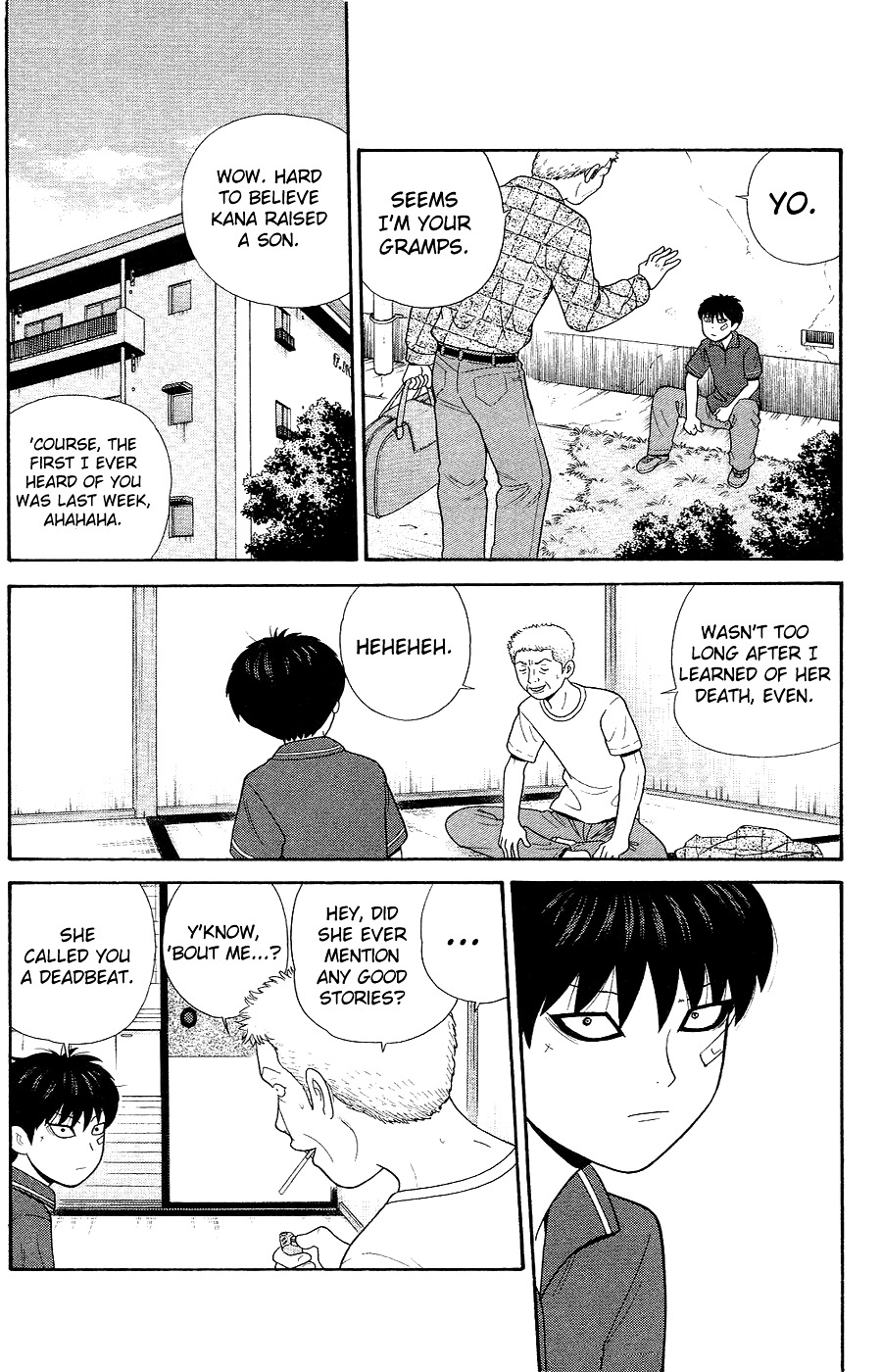 Ocha Nigosu Chapter 82 page 3 - Chapter 82 : Dream