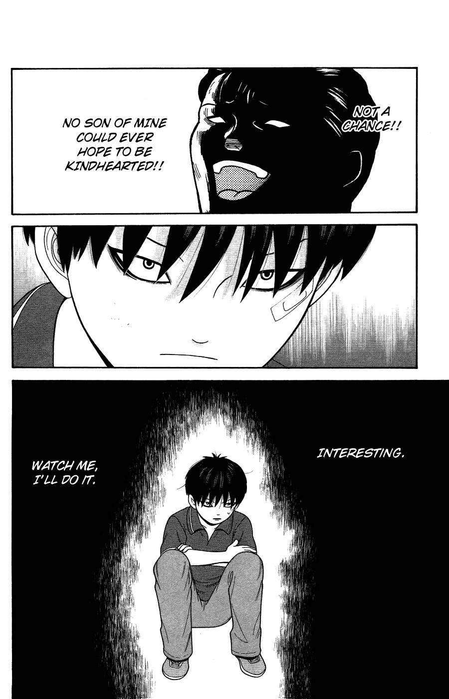 Ocha Nigosu Chapter 82 page 6 - Chapter 82 : Dream