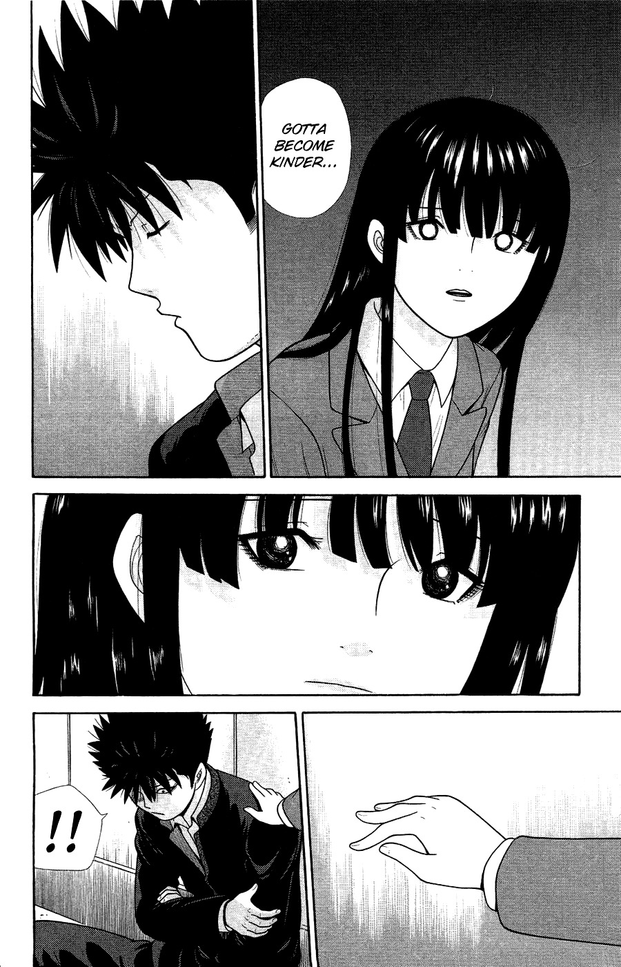 Ocha Nigosu Chapter 82 page 8 - Chapter 82 : Dream