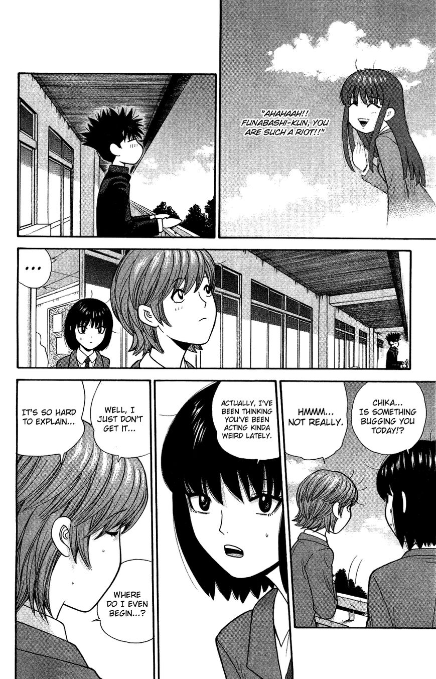 Ocha Nigosu Chapter 83 page 10 - Chapter 83 : Mood