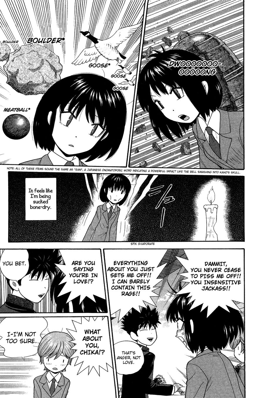 Ocha Nigosu Chapter 83 page 13 - Chapter 83 : Mood