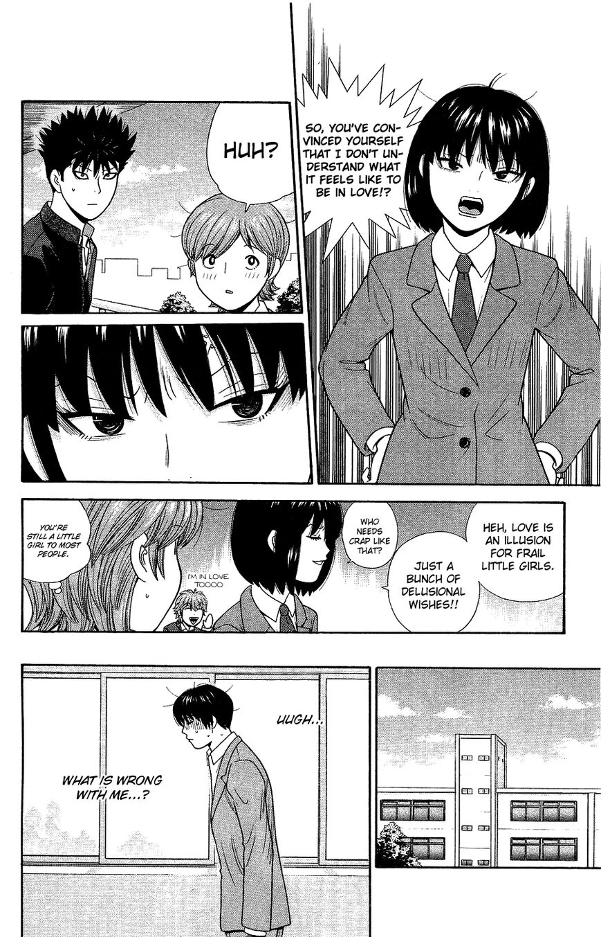 Ocha Nigosu Chapter 83 page 14 - Chapter 83 : Mood