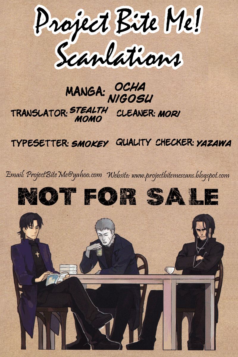 Ocha Nigosu Chapter 83 page 19 - Chapter 83 : Mood