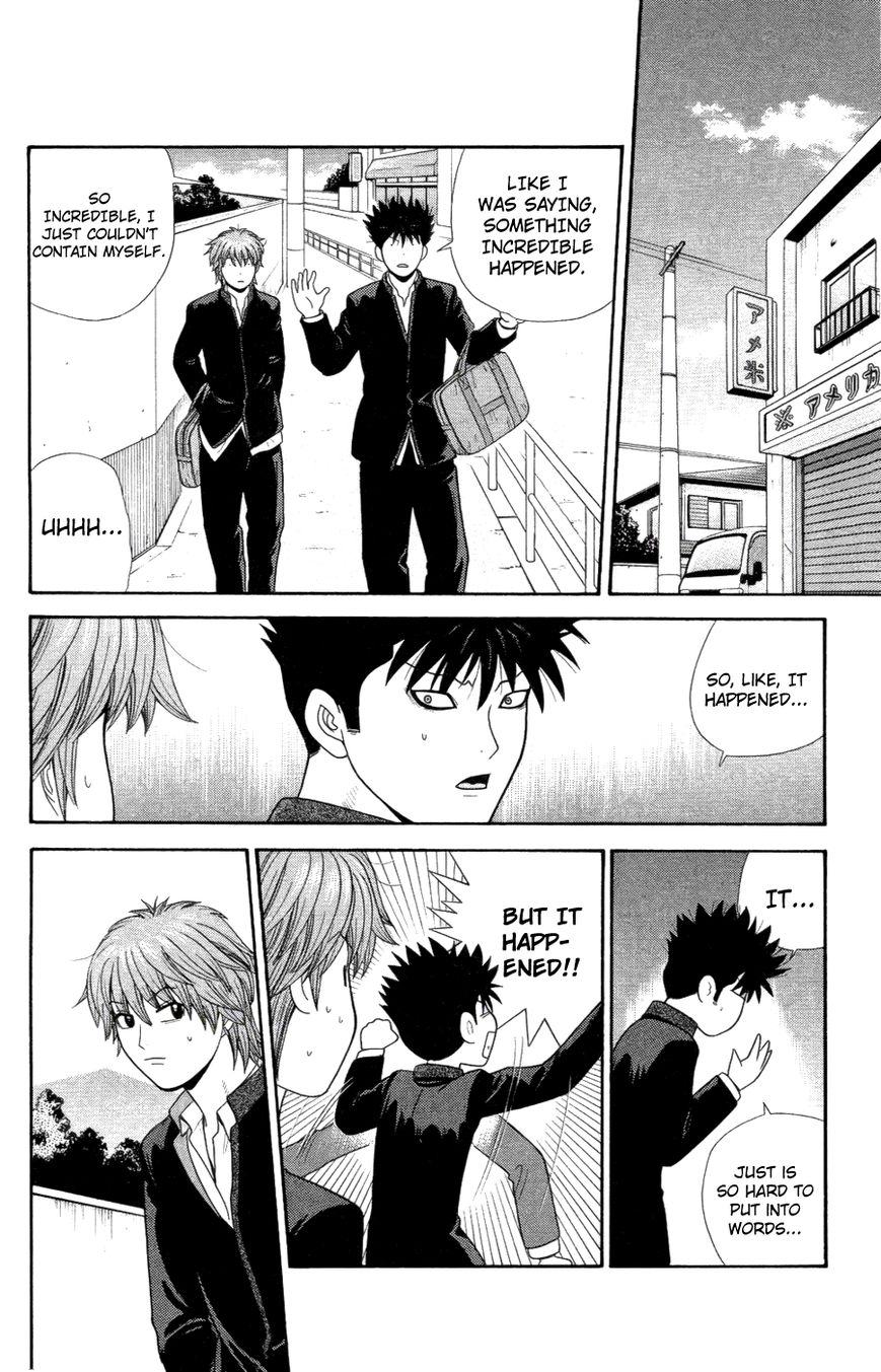 Ocha Nigosu Chapter 83 page 2 - Chapter 83 : Mood