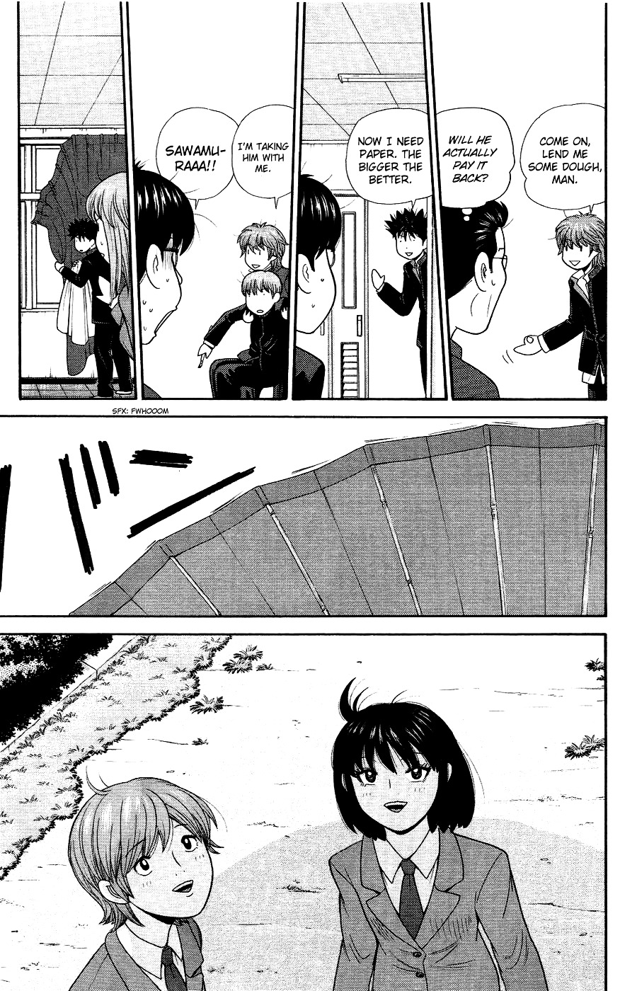 Ocha Nigosu Chapter 84 page 11 - Chapter 84 : Guest