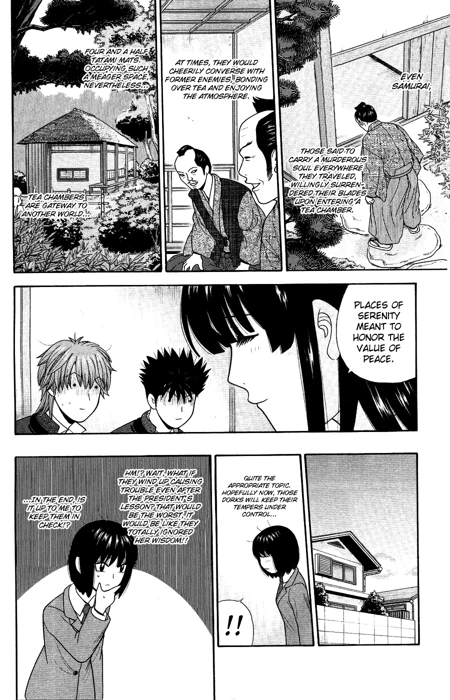 Ocha Nigosu Chapter 84 page 18 - Chapter 84 : Guest