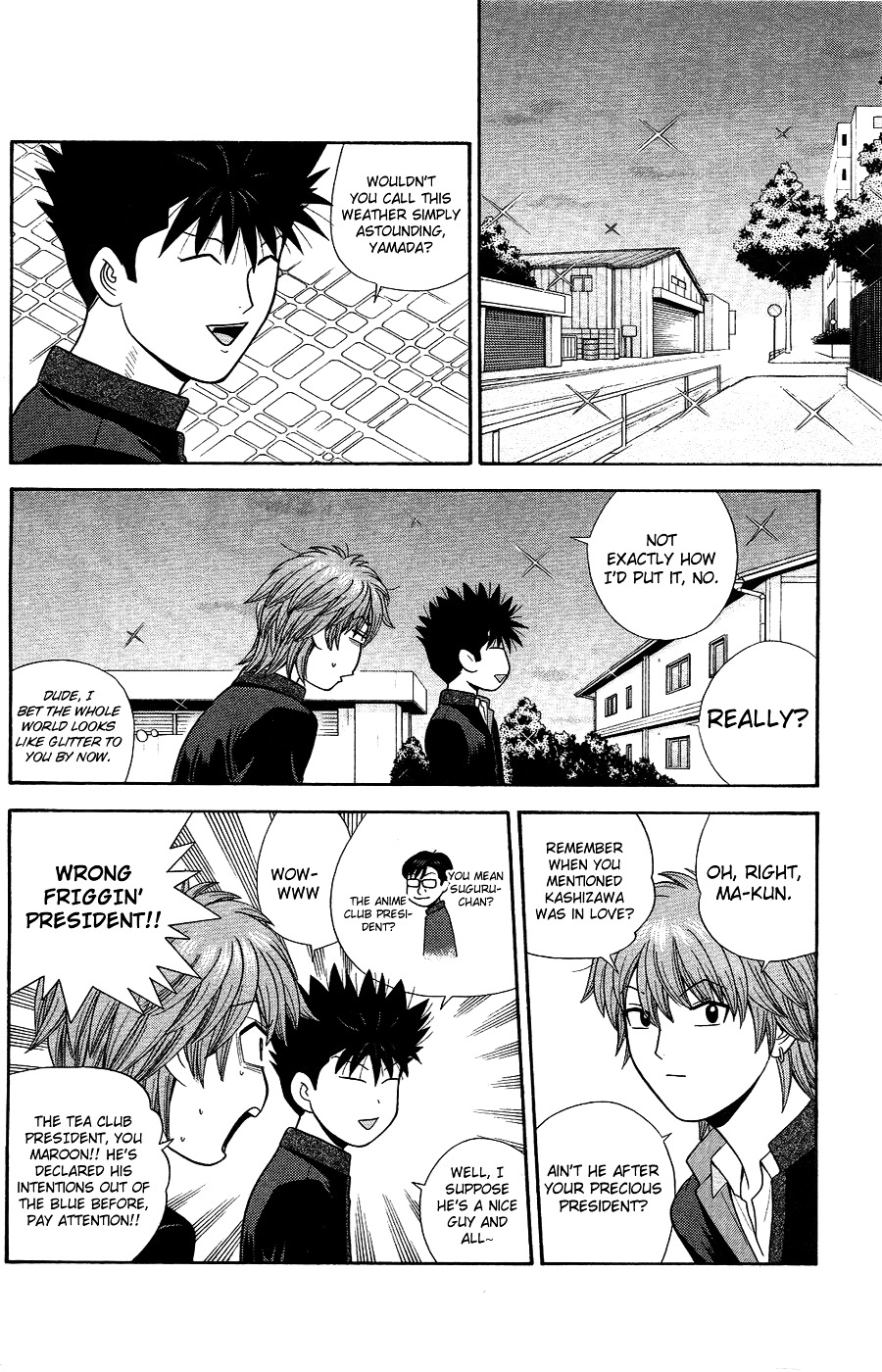Ocha Nigosu Chapter 84 page 2 - Chapter 84 : Guest