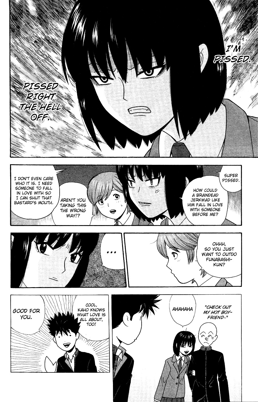 Ocha Nigosu Chapter 84 page 4 - Chapter 84 : Guest
