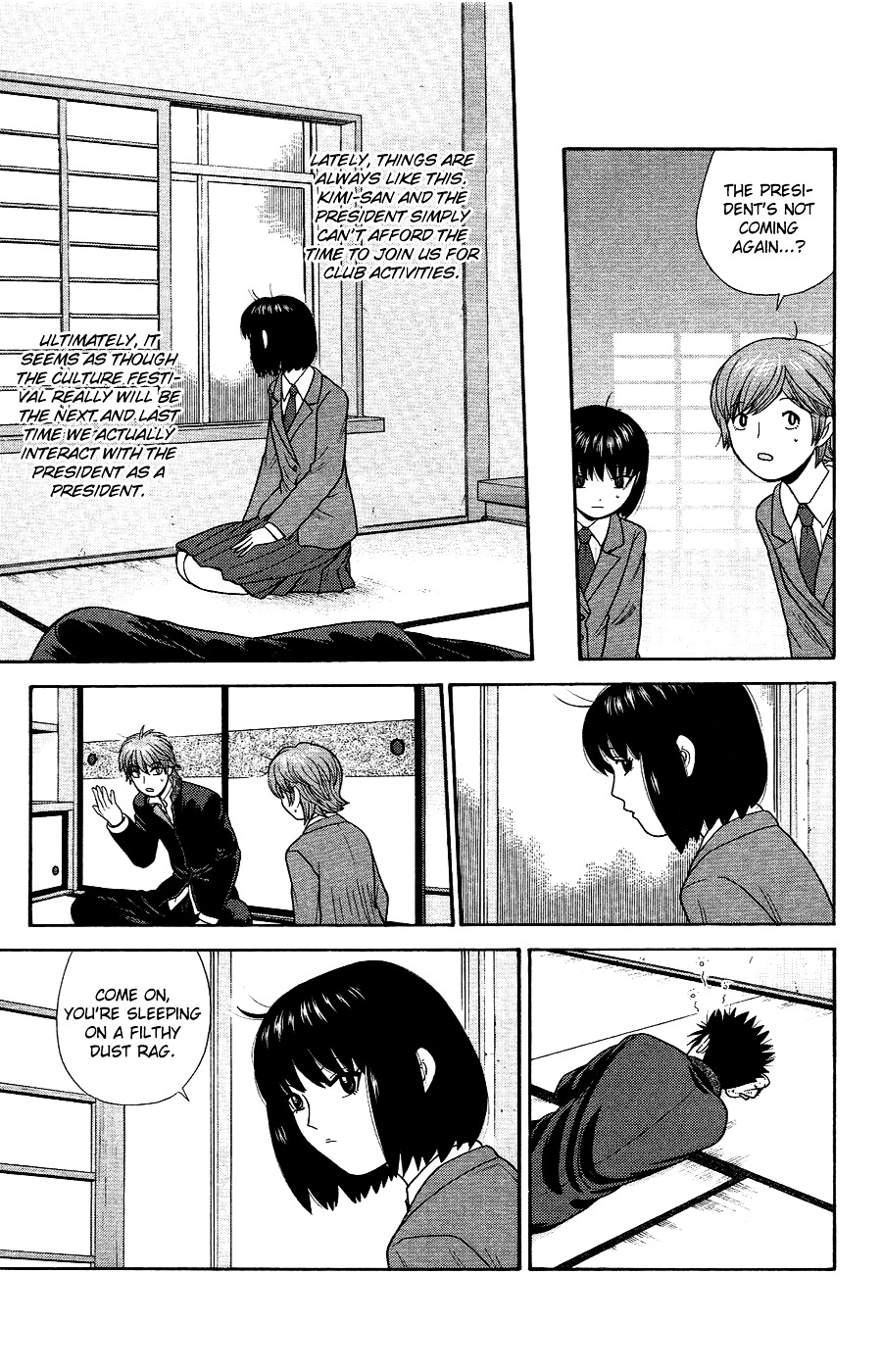 Ocha Nigosu Chapter 84 page 7 - Chapter 84 : Guest