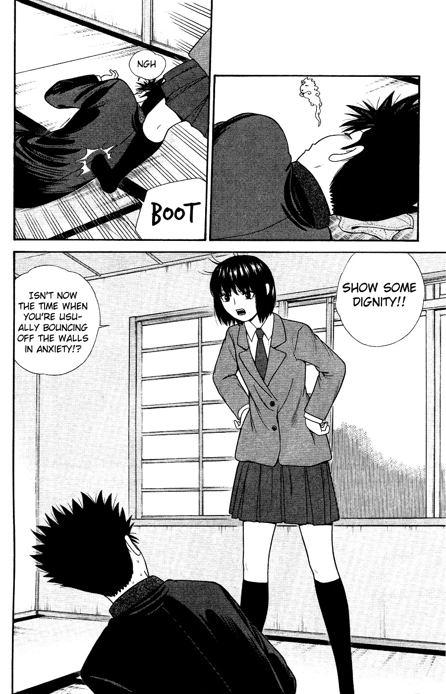 Ocha Nigosu Chapter 84 page 8 - Chapter 84 : Guest