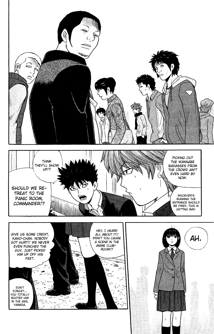 Ocha Nigosu Chapter 85 page 10 - Chapter 85 : Value