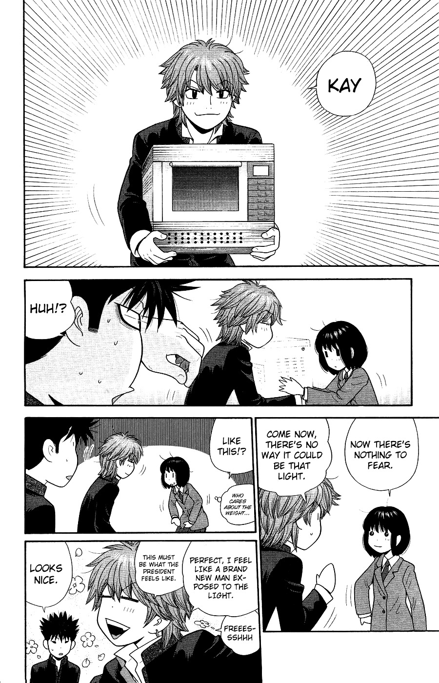 Ocha Nigosu Chapter 85 page 12 - Chapter 85 : Value