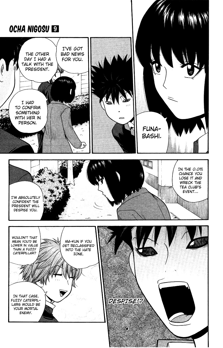 Ocha Nigosu Chapter 85 page 13 - Chapter 85 : Value