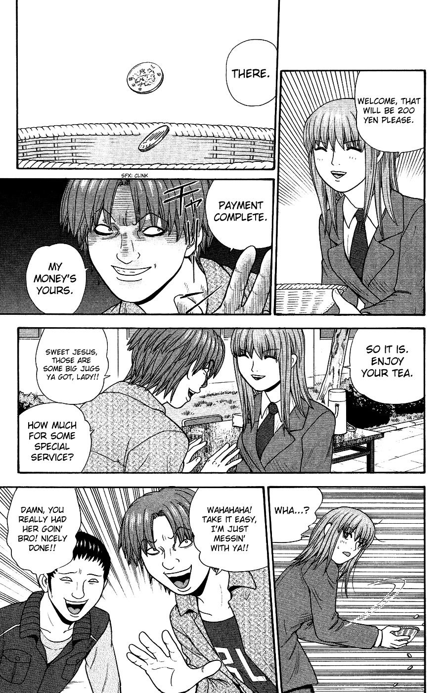 Ocha Nigosu Chapter 85 page 15 - Chapter 85 : Value