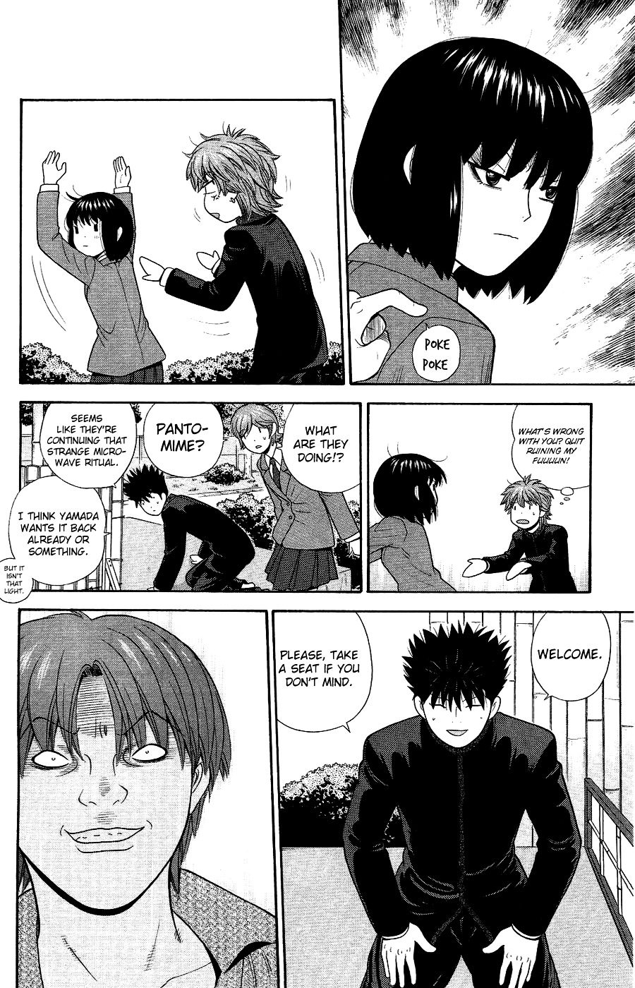 Ocha Nigosu Chapter 85 page 16 - Chapter 85 : Value