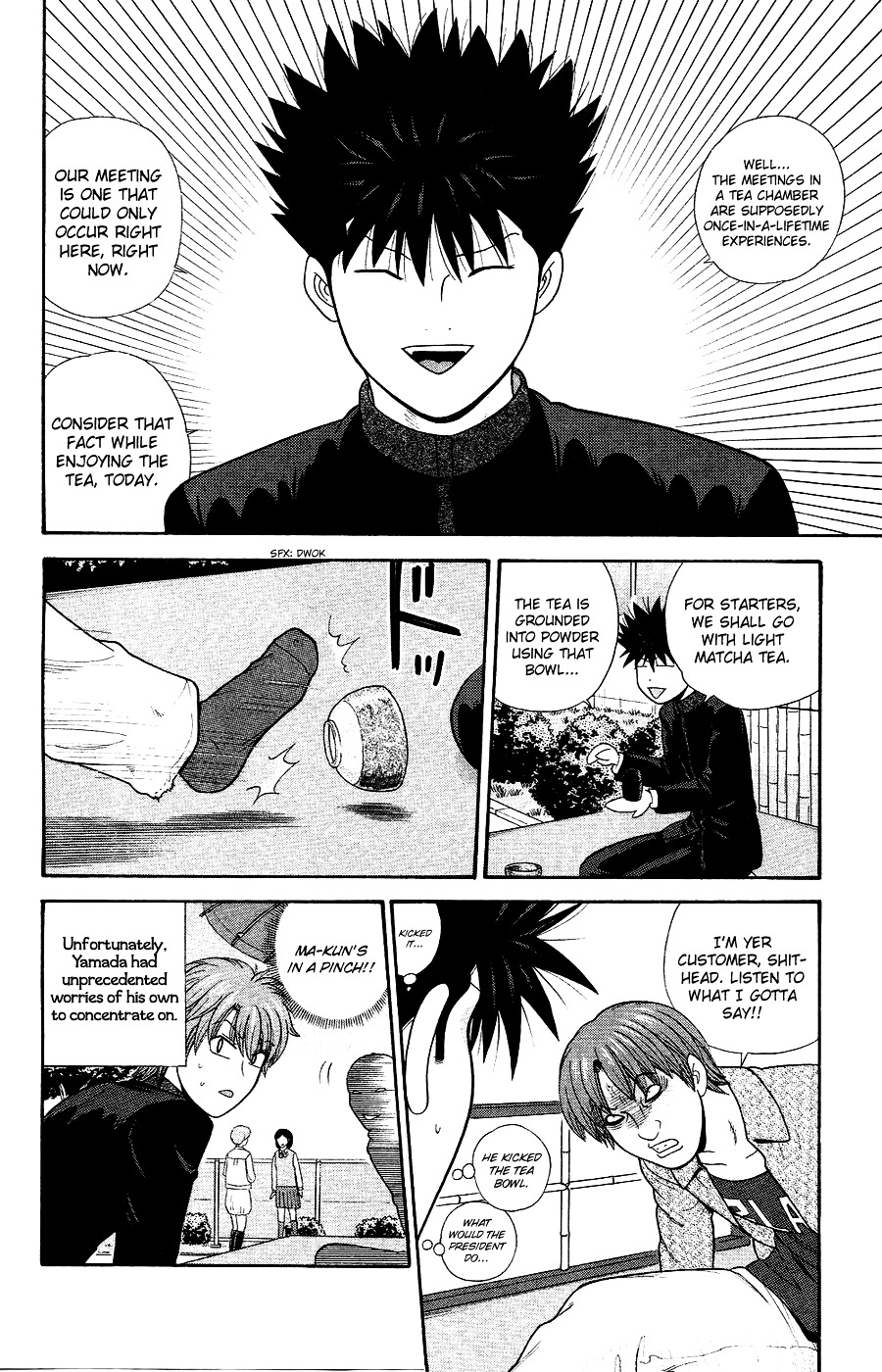 Ocha Nigosu Chapter 85 page 18 - Chapter 85 : Value