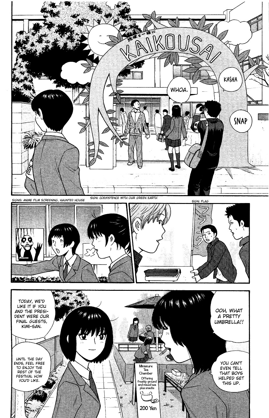 Ocha Nigosu Chapter 85 page 2 - Chapter 85 : Value