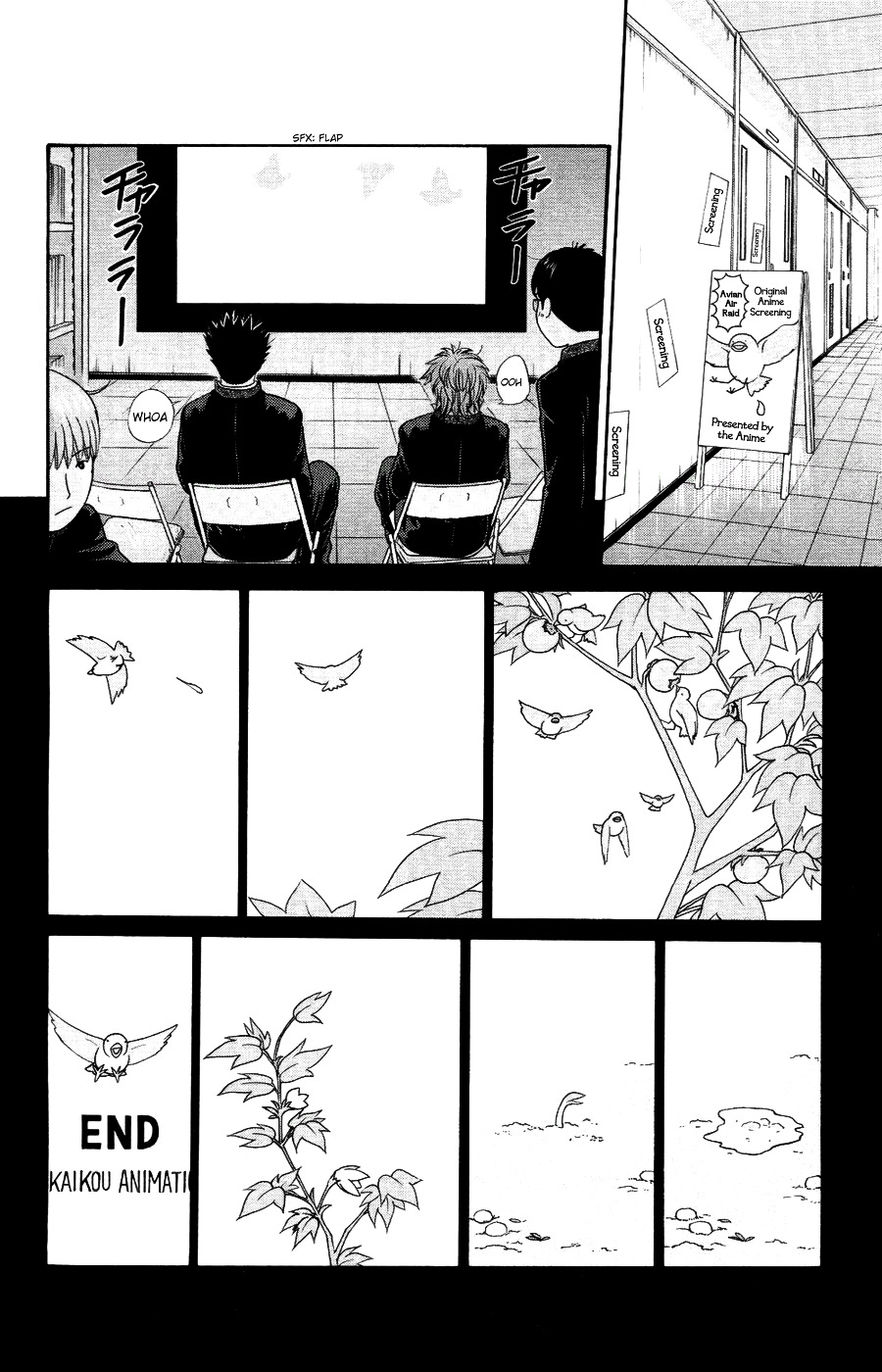 Ocha Nigosu Chapter 85 page 4 - Chapter 85 : Value