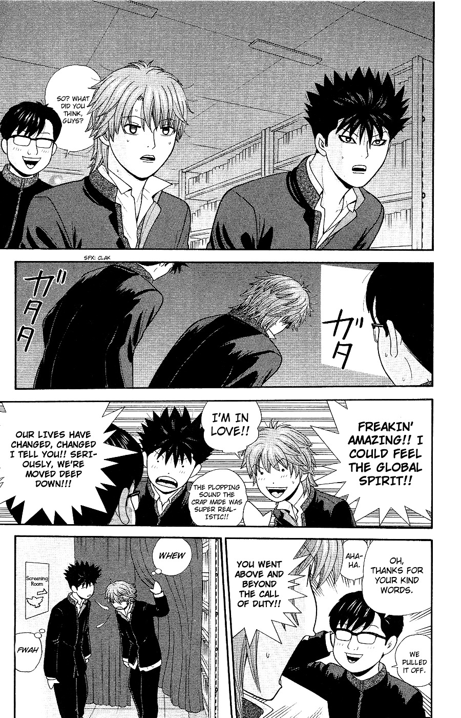 Ocha Nigosu Chapter 85 page 5 - Chapter 85 : Value