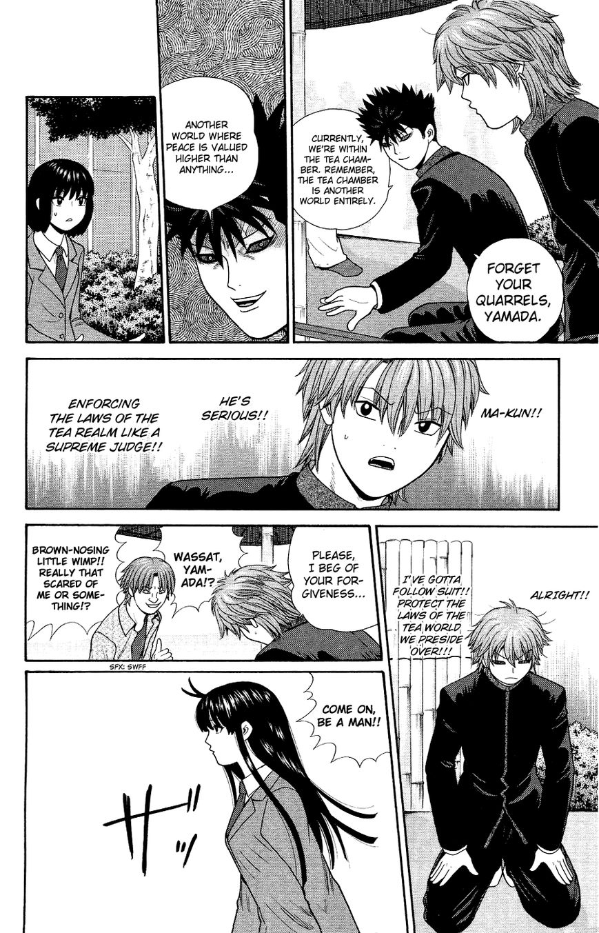 Ocha Nigosu Chapter 86 page 10 - Chapter 86 : One Step