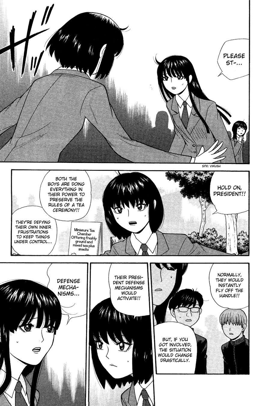 Ocha Nigosu Chapter 86 page 11 - Chapter 86 : One Step