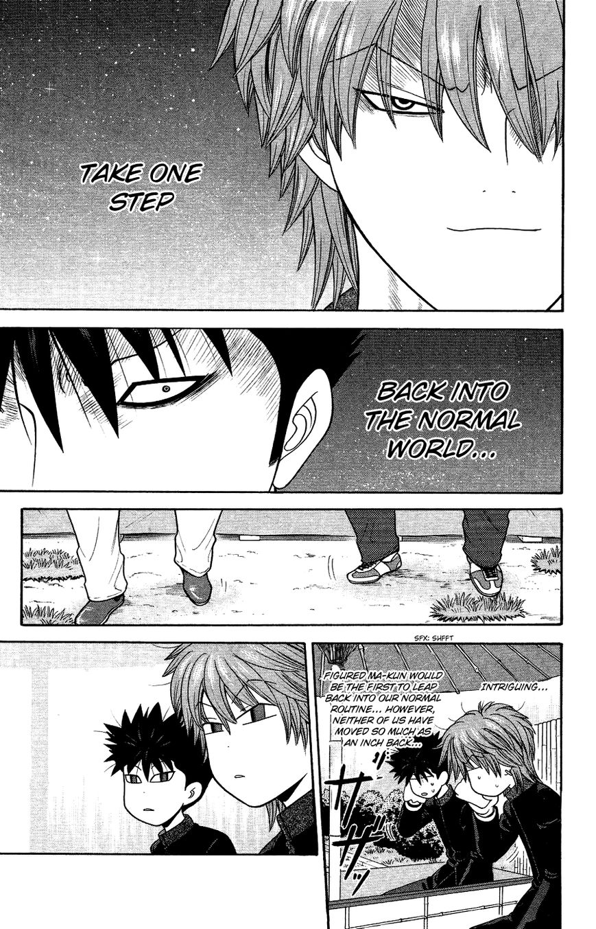 Ocha Nigosu Chapter 86 page 17 - Chapter 86 : One Step