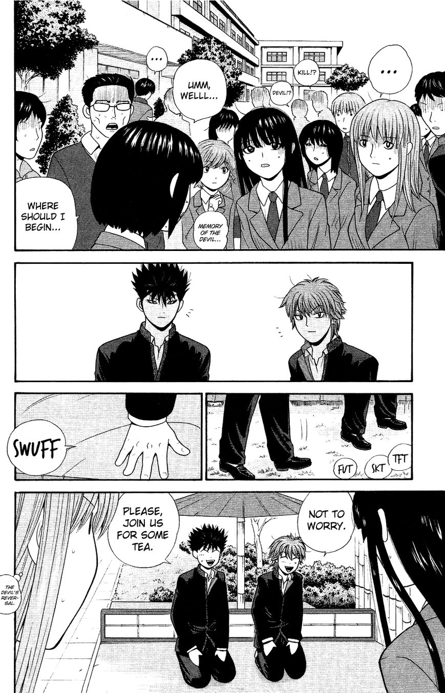 Ocha Nigosu Chapter 87 page 10 - Chapter 87 : Vice President