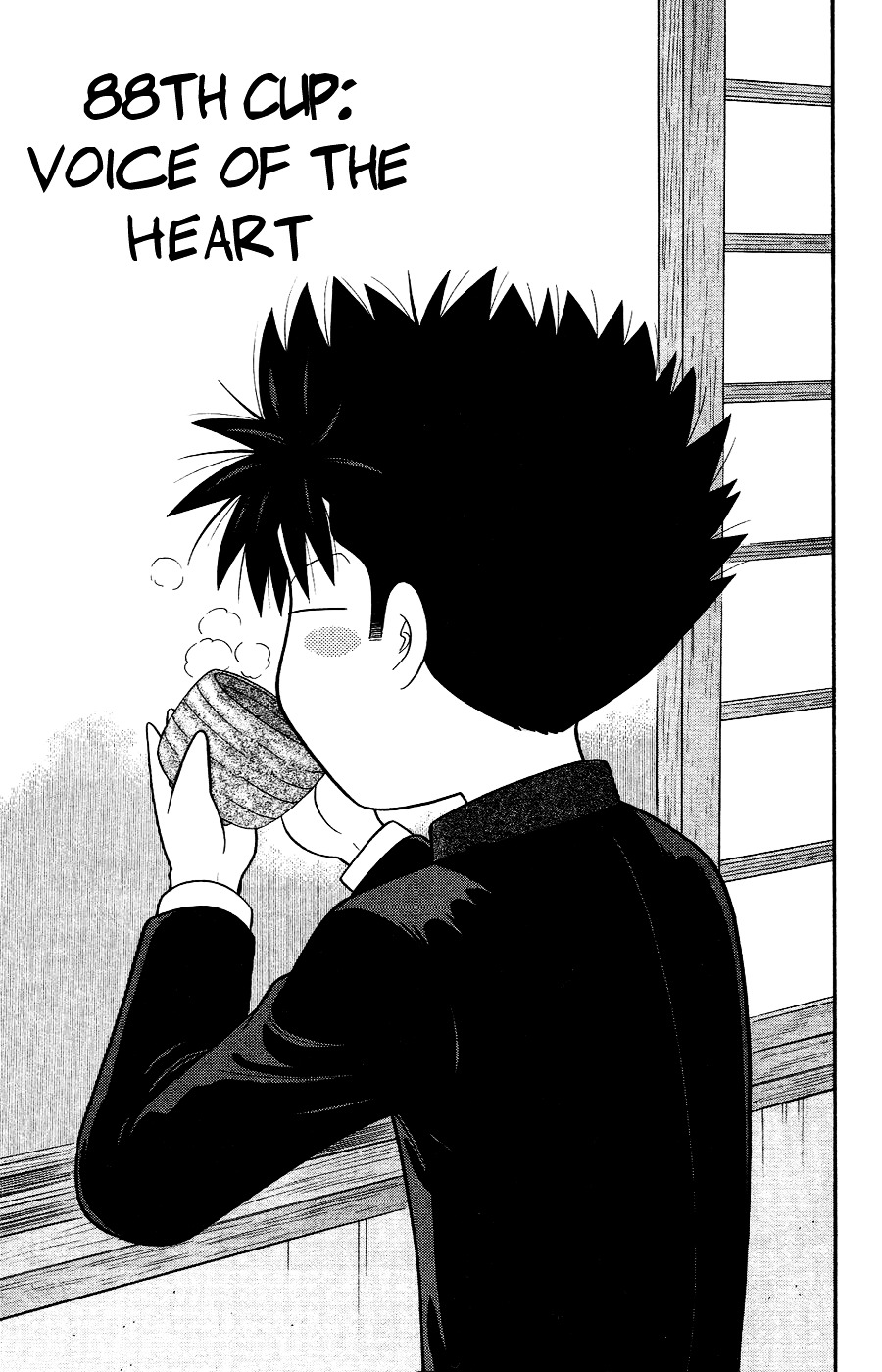 Ocha Nigosu Chapter 88 page 1 - Chapter 88 : Voice of the Heart