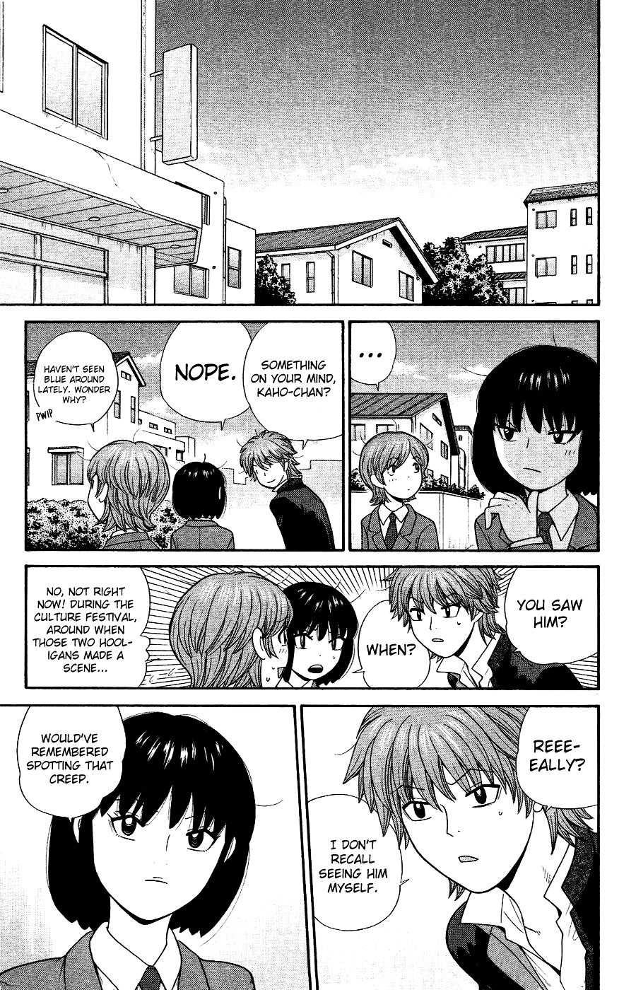 Ocha Nigosu Chapter 88 page 13 - Chapter 88 : Voice of the Heart