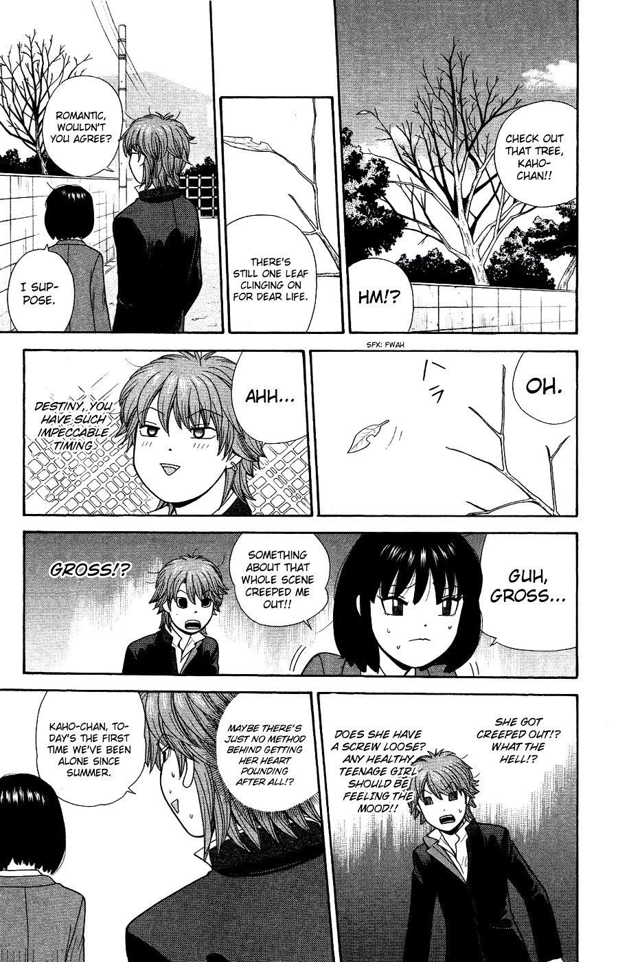 Ocha Nigosu Chapter 88 page 15 - Chapter 88 : Voice of the Heart