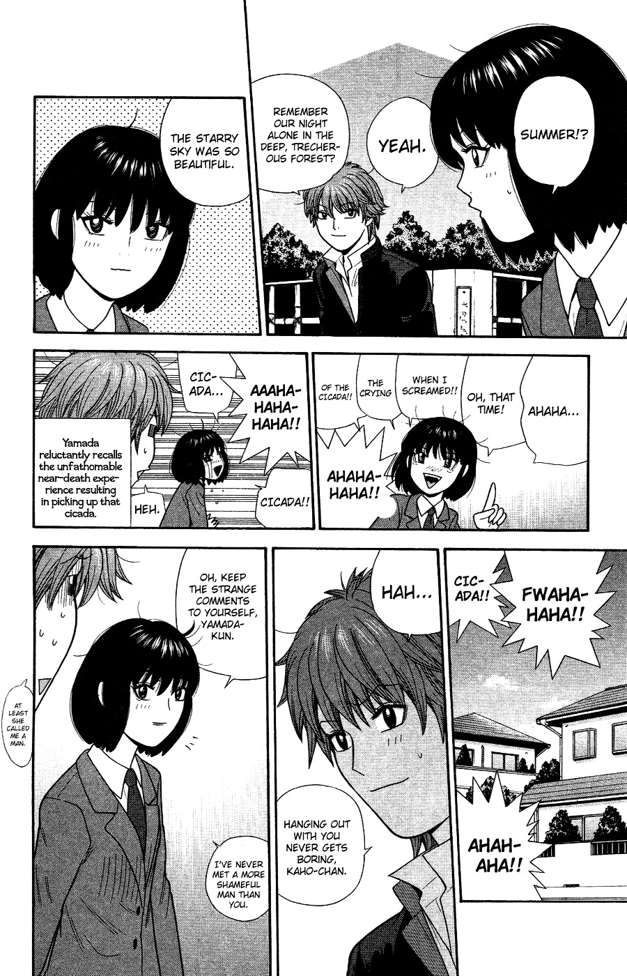 Ocha Nigosu Chapter 88 page 16 - Chapter 88 : Voice of the Heart
