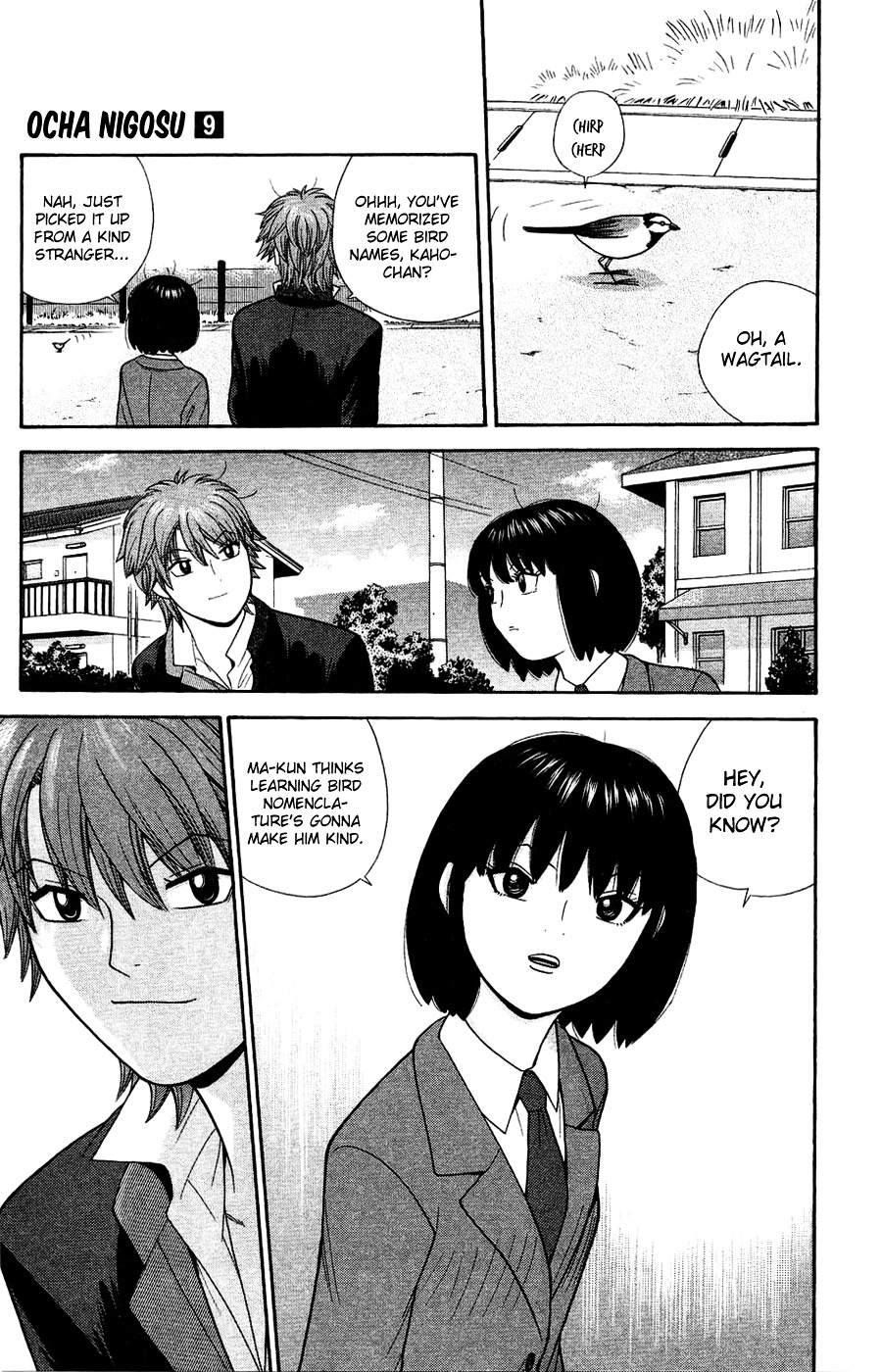 Ocha Nigosu Chapter 88 page 17 - Chapter 88 : Voice of the Heart