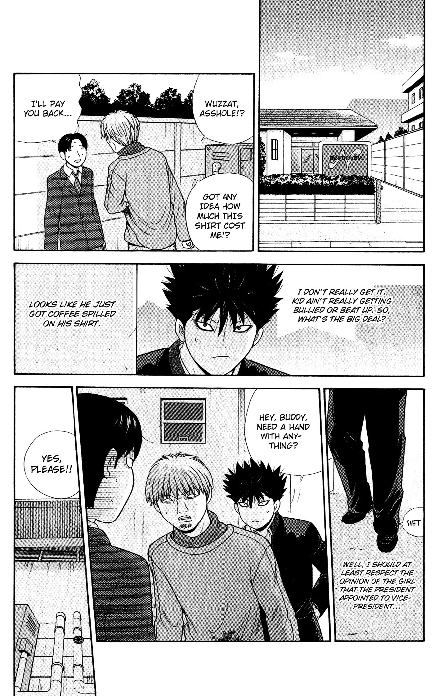 Ocha Nigosu Chapter 88 page 18 - Chapter 88 : Voice of the Heart