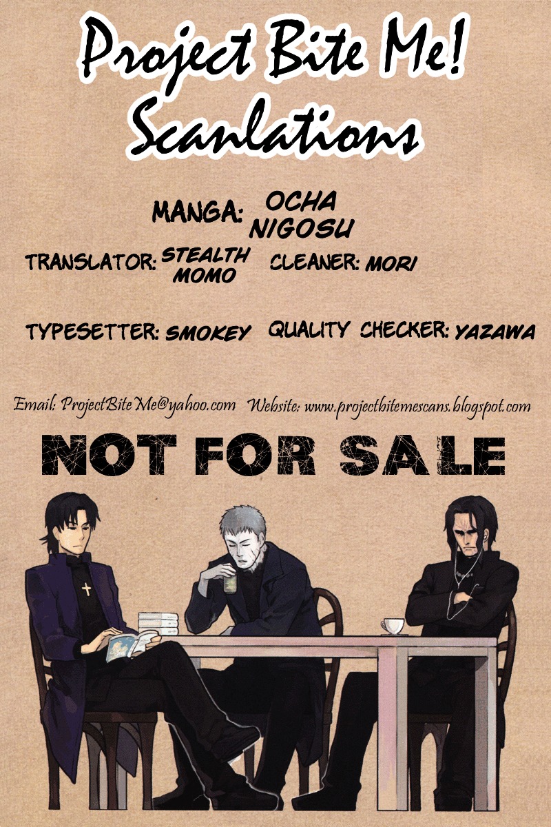 Ocha Nigosu Chapter 88 page 19 - Chapter 88 : Voice of the Heart