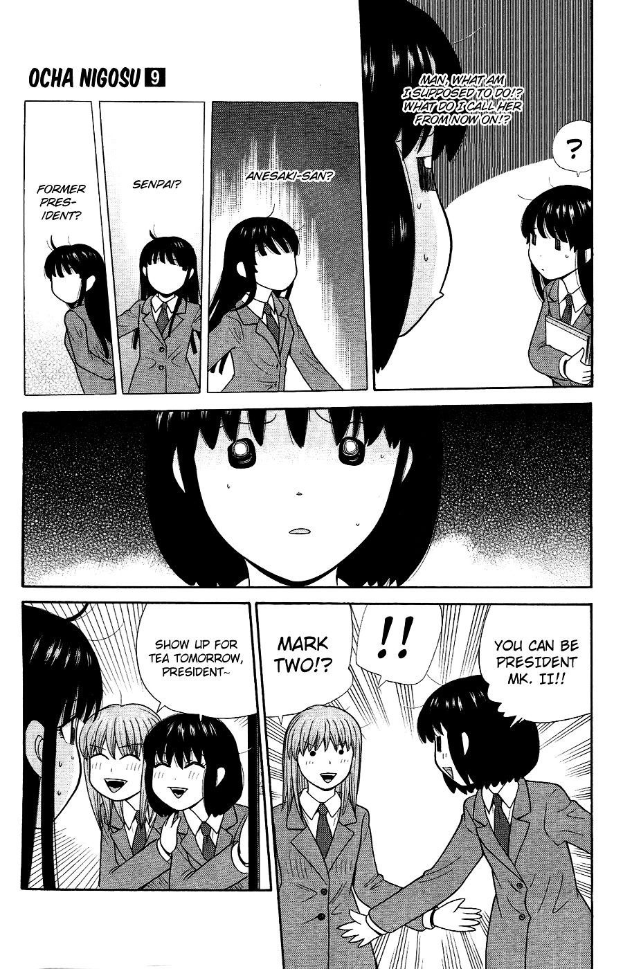 Ocha Nigosu Chapter 88 page 3 - Chapter 88 : Voice of the Heart