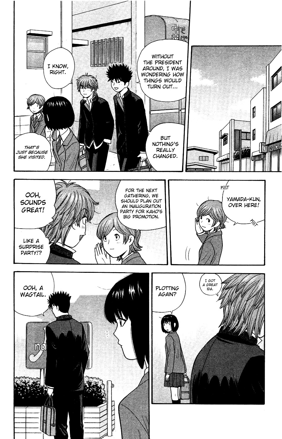 Ocha Nigosu Chapter 88 page 4 - Chapter 88 : Voice of the Heart
