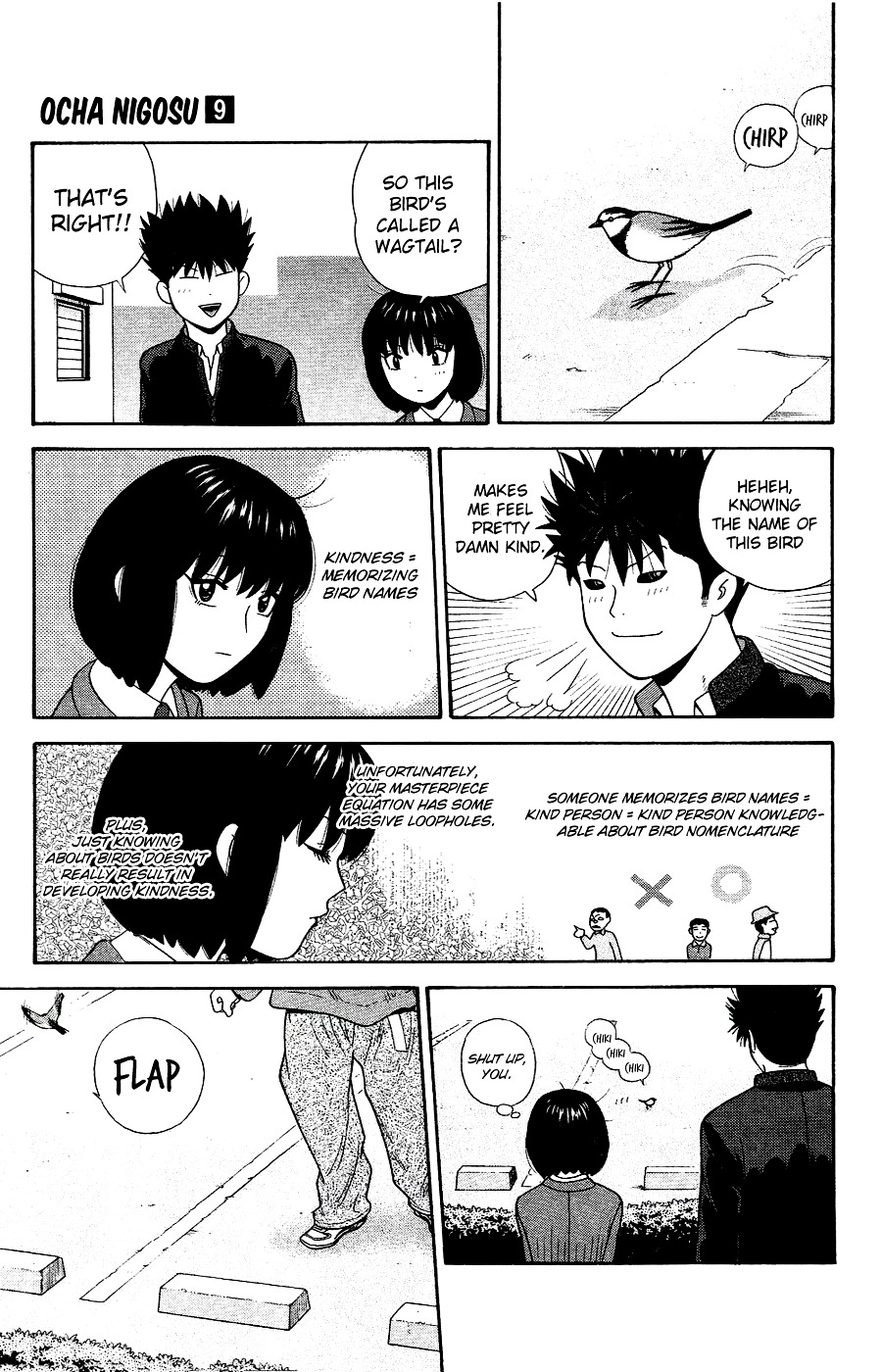 Ocha Nigosu Chapter 88 page 5 - Chapter 88 : Voice of the Heart