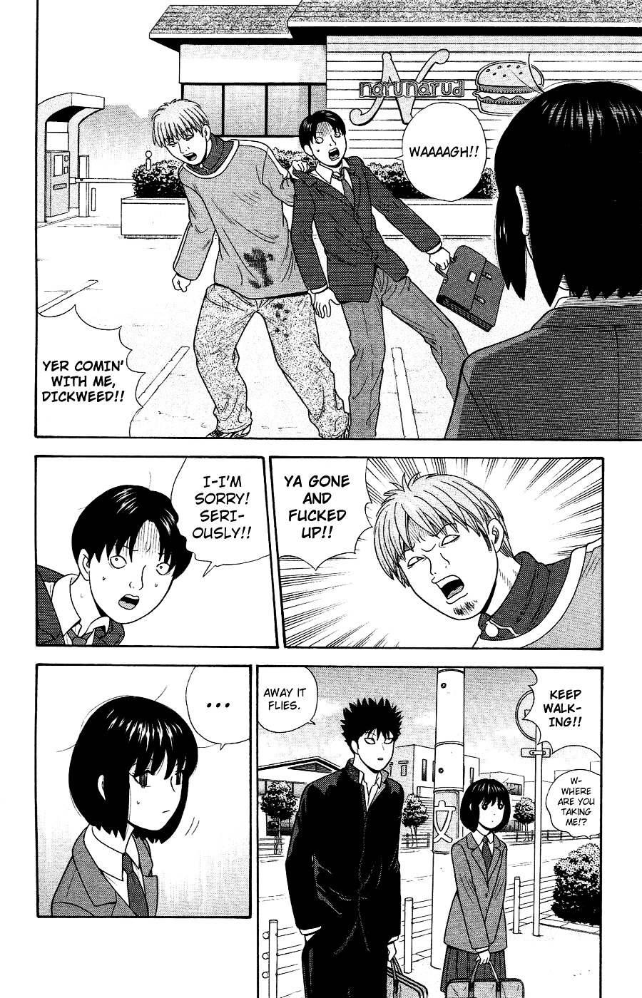 Ocha Nigosu Chapter 88 page 6 - Chapter 88 : Voice of the Heart