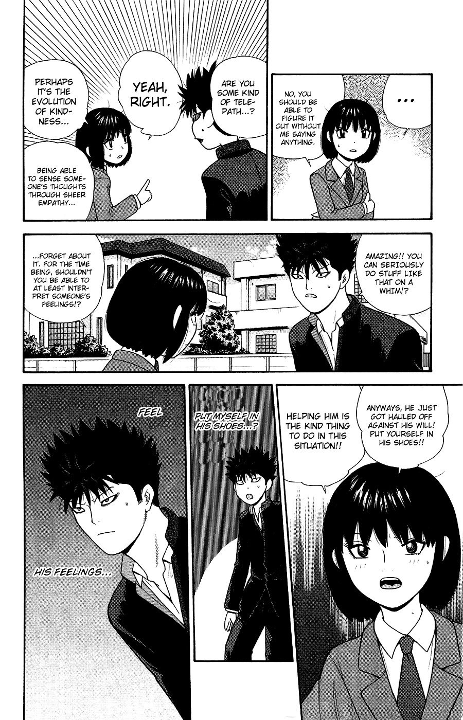 Ocha Nigosu Chapter 88 page 8 - Chapter 88 : Voice of the Heart