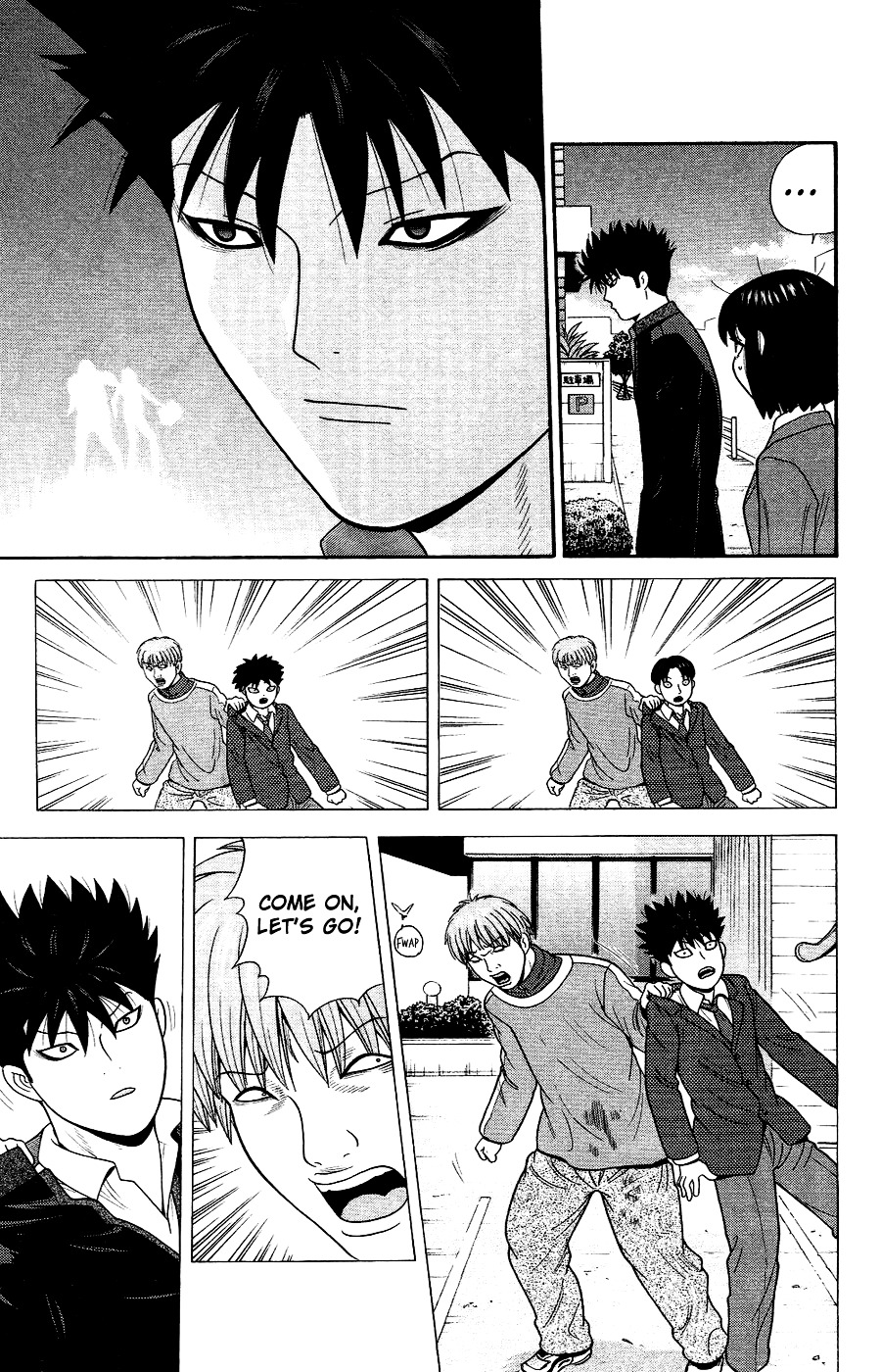 Ocha Nigosu Chapter 88 page 9 - Chapter 88 : Voice of the Heart