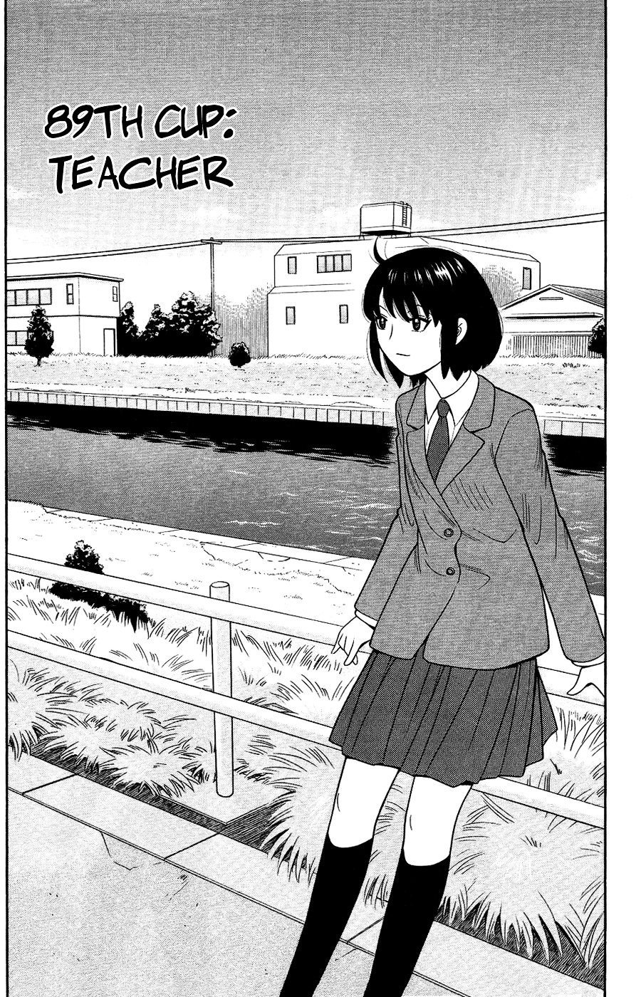 Ocha Nigosu Chapter 89 page 1 - Chapter 89 : Teacher