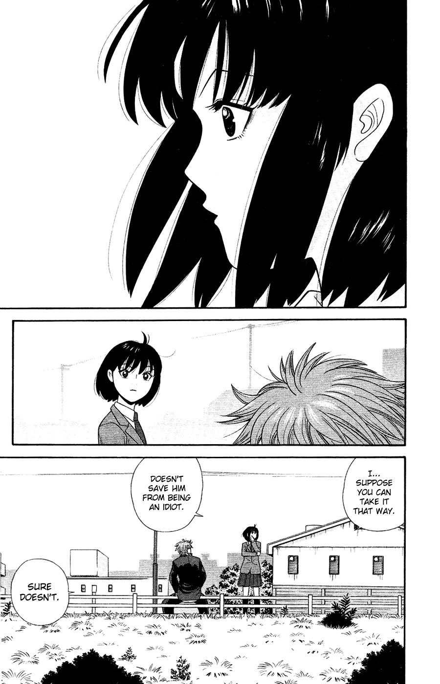 Ocha Nigosu Chapter 89 page 11 - Chapter 89 : Teacher