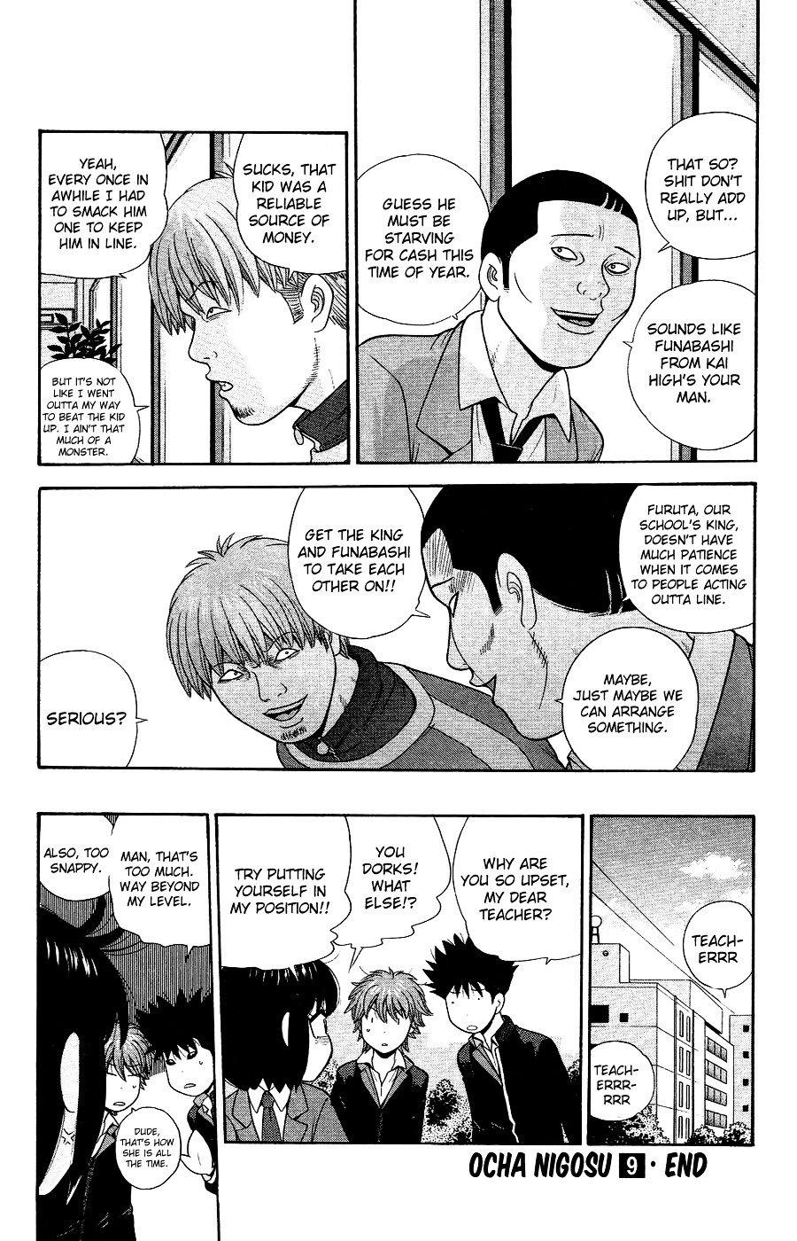 Ocha Nigosu Chapter 89 page 18 - Chapter 89 : Teacher