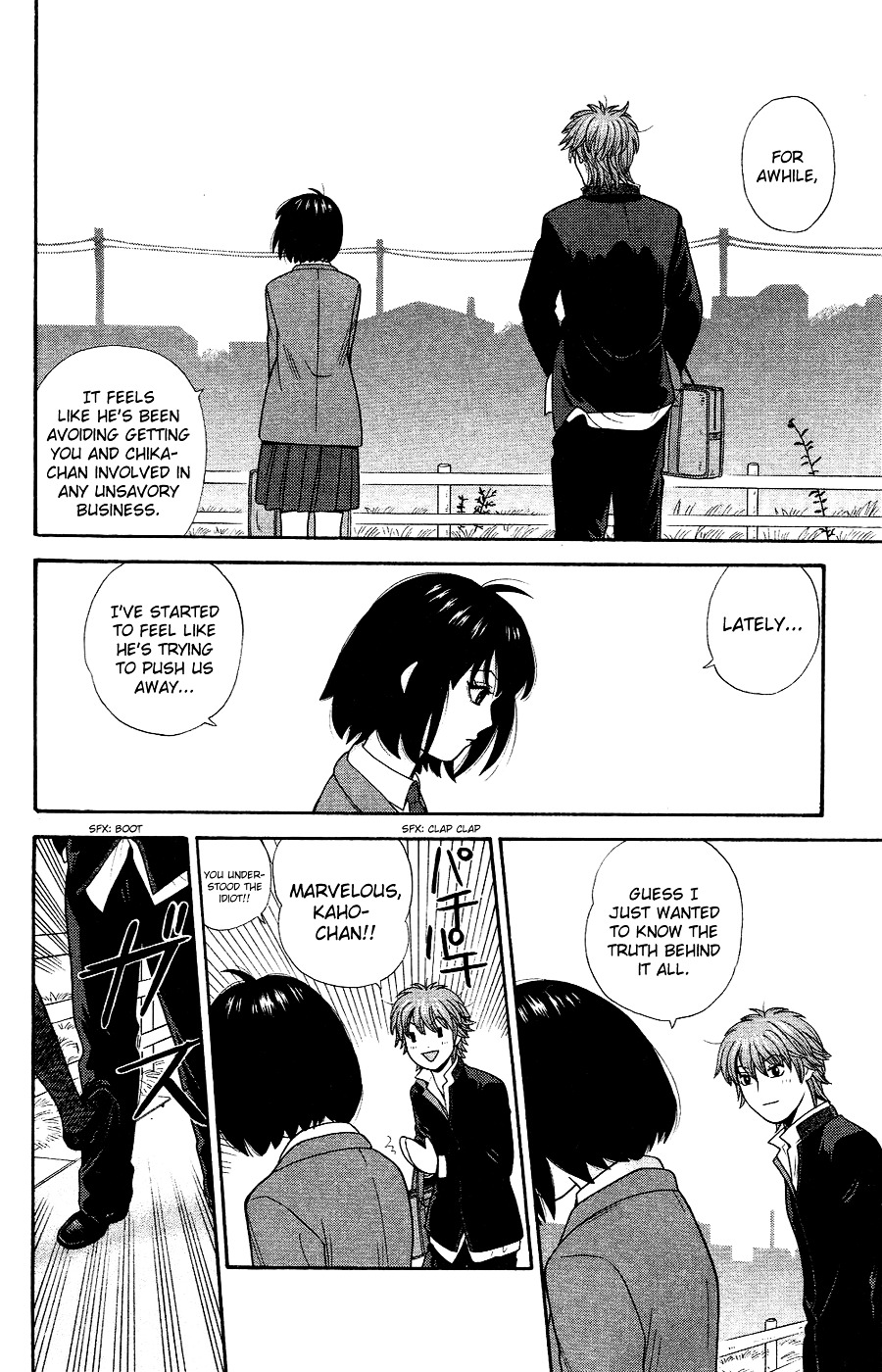 Ocha Nigosu Chapter 89 page 6 - Chapter 89 : Teacher