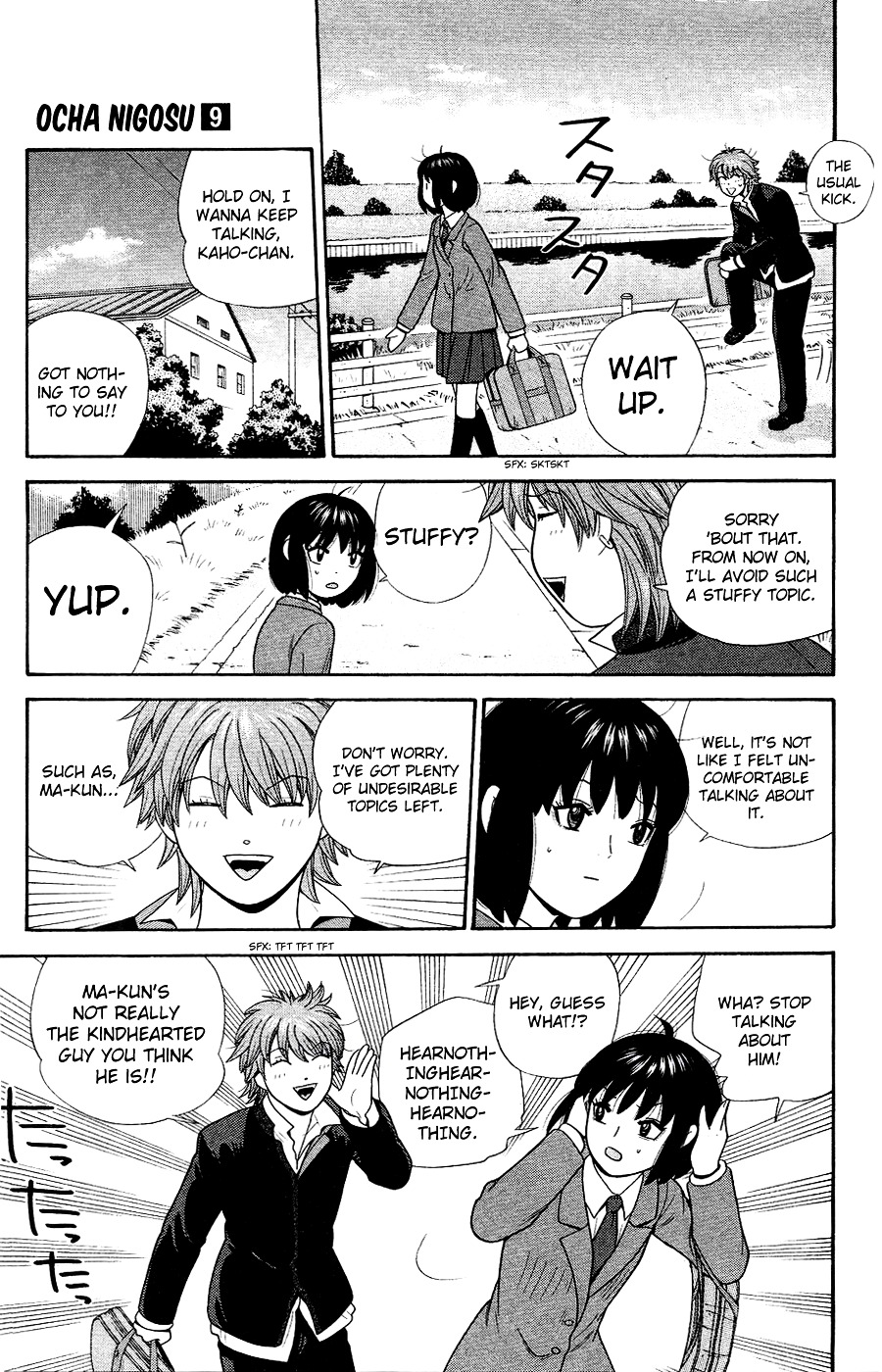 Ocha Nigosu Chapter 89 page 7 - Chapter 89 : Teacher