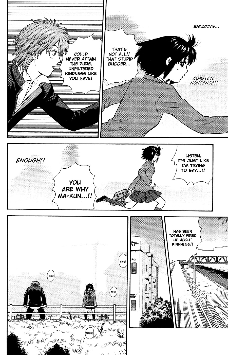 Ocha Nigosu Chapter 89 page 8 - Chapter 89 : Teacher